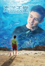 Ocean Heaven hd izle